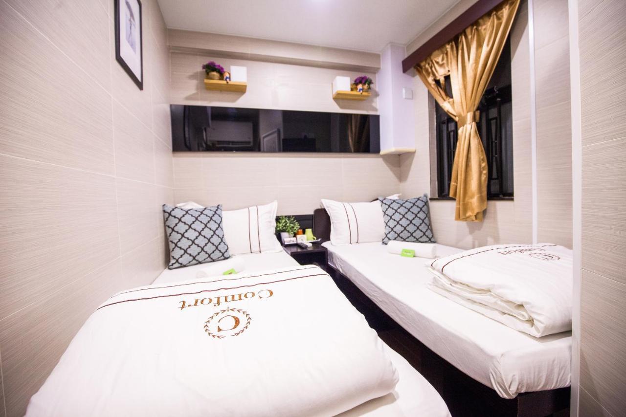 Joyous Guest House Hong Kong Extérieur photo