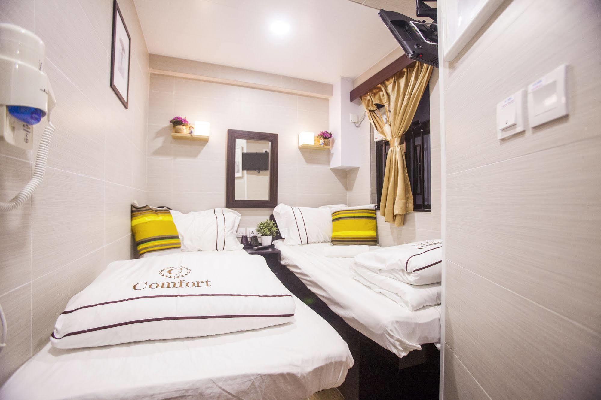 Joyous Guest House Hong Kong Extérieur photo
